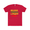Wakanda Zamunda Black Green Red Short Sleeve Crew Tee
